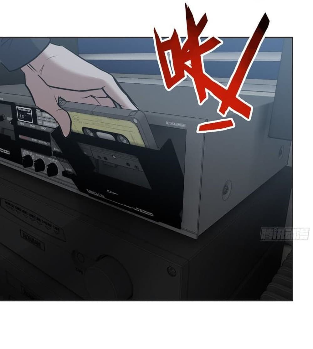 I Am Carrying Gold From The Post 367 (4)